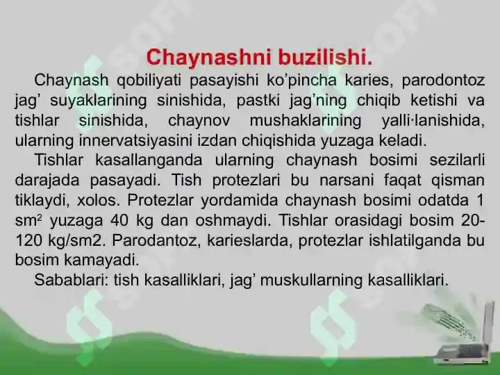 Product slide 6
