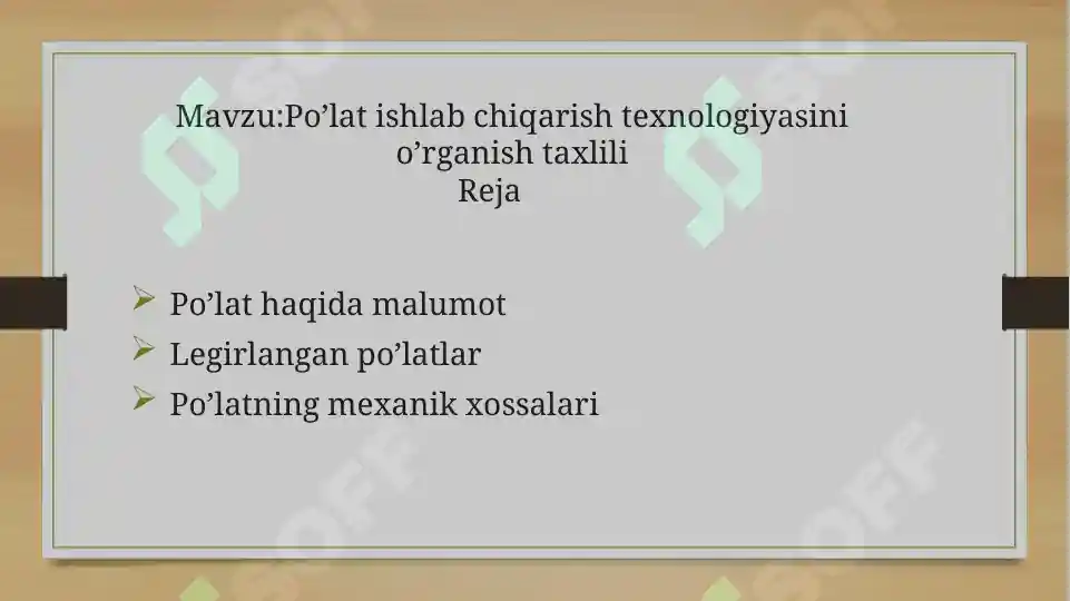 Product slide 2