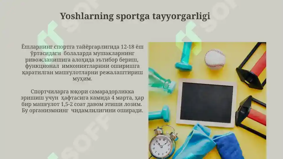 Product slide 8