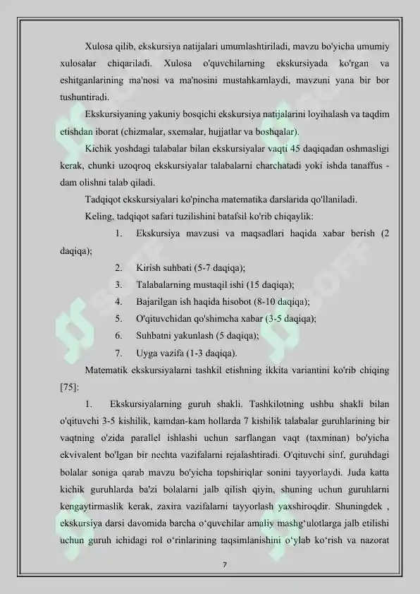 Product slide 7
