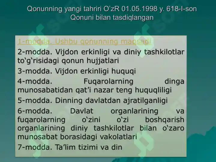 Product slide 8