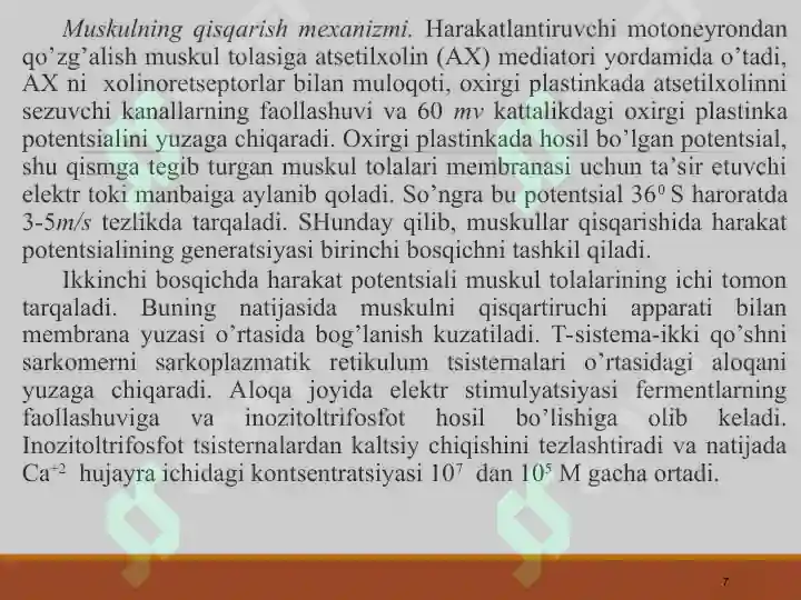 Product slide 7