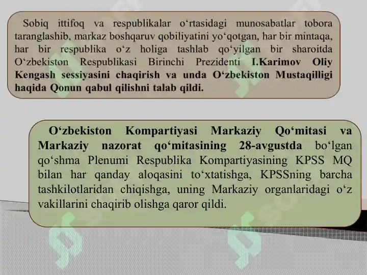 Product slide 8