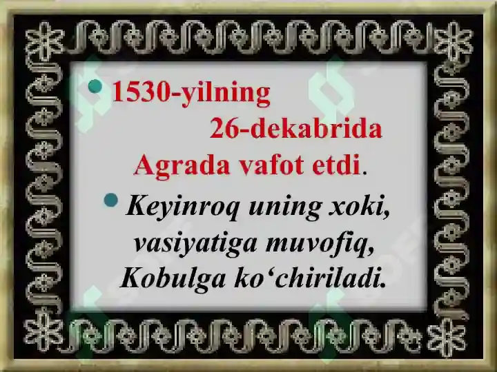 Product slide 8