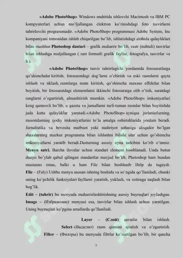 Product slide 5