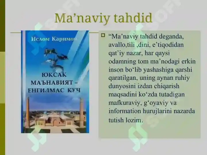 Product slide 5