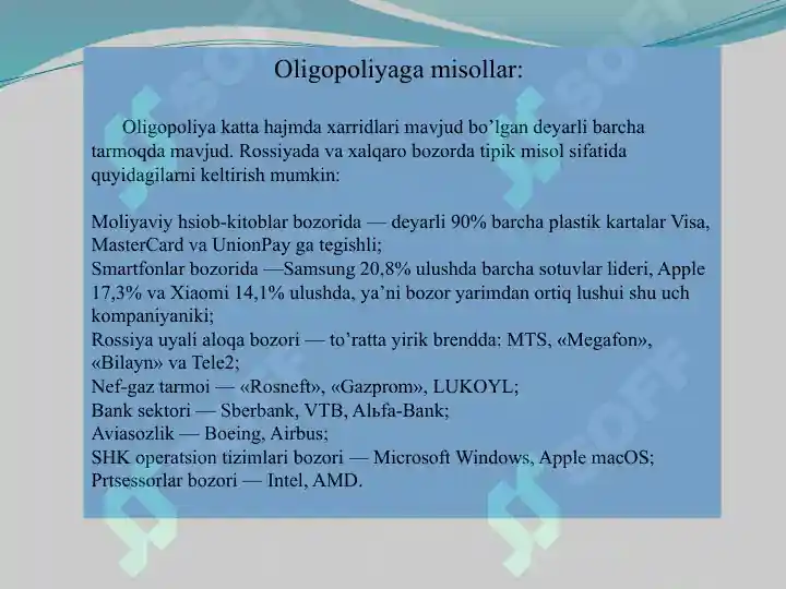 Product slide 5