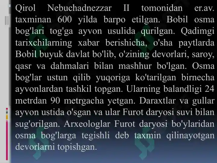 Product slide 6