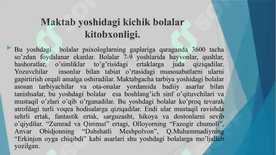 Product slide 7