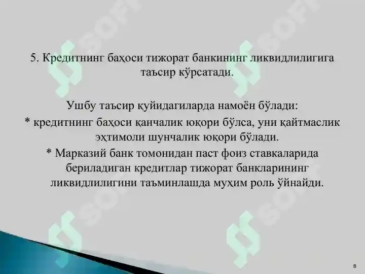 Product slide 8