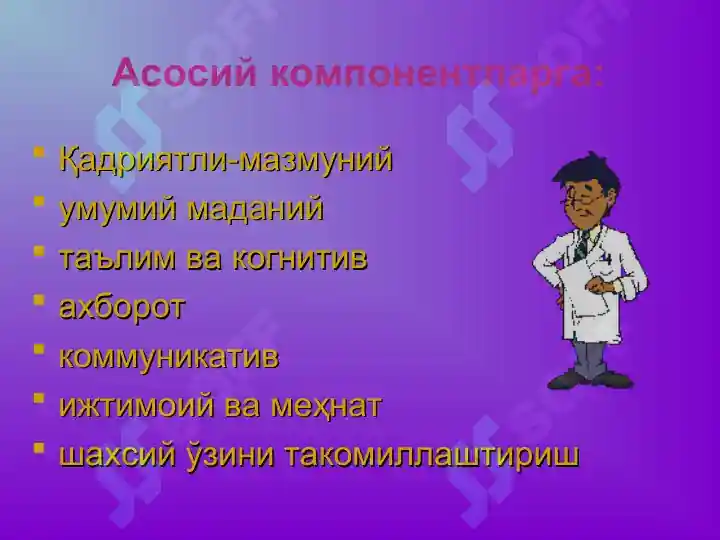 Product slide 8