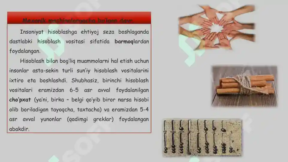 Product slide 7