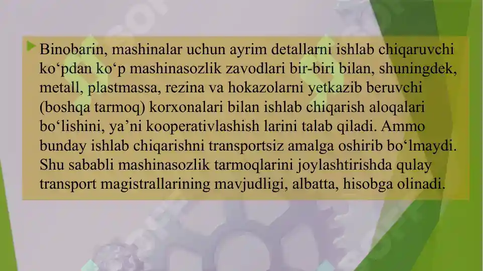 Product slide 7
