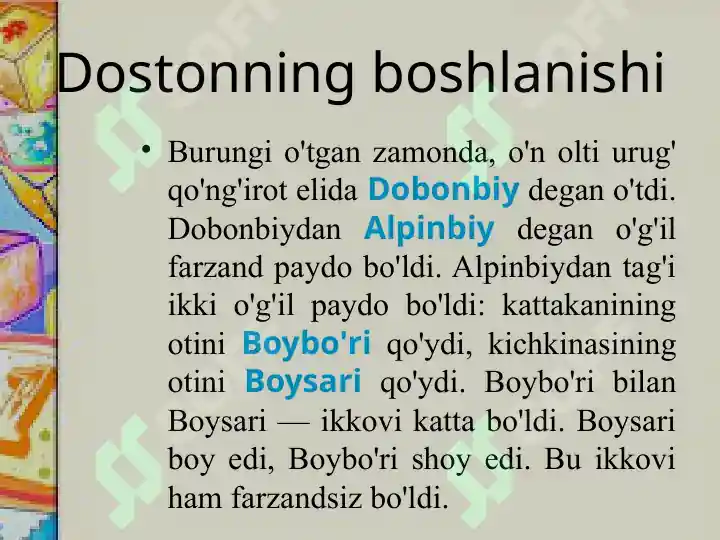 Product slide 8