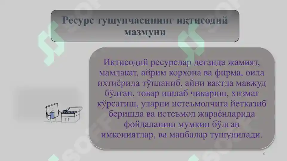 Product slide 4