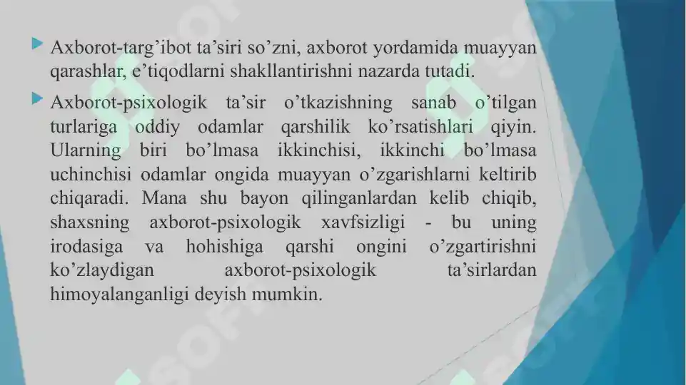 Product slide 7