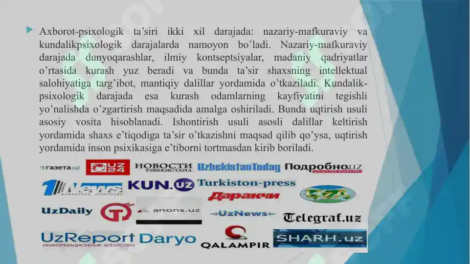 Product slide 8