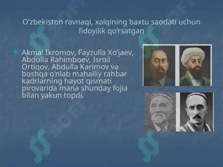Product slide 8