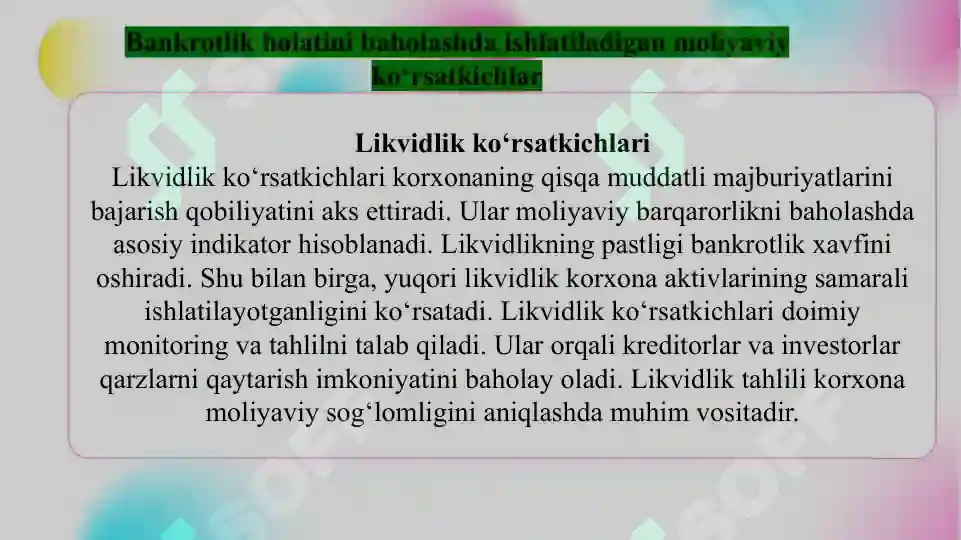 Product slide 7