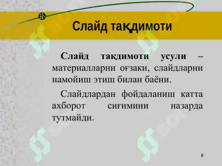 Product slide 8