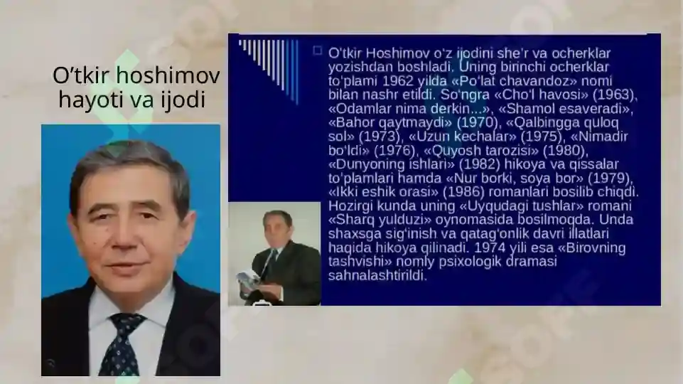Product slide 7