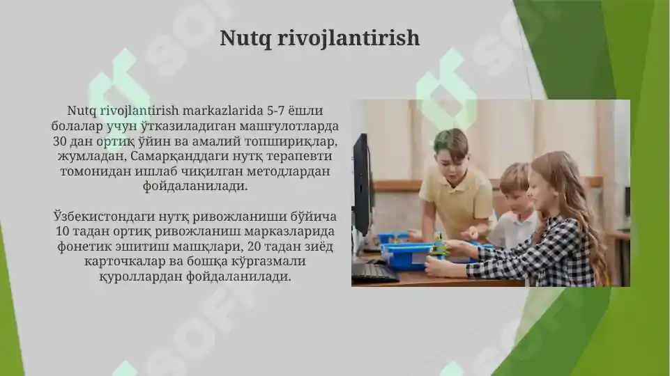 Product slide 8