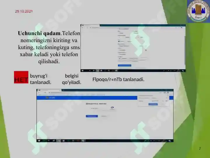 Product slide 7