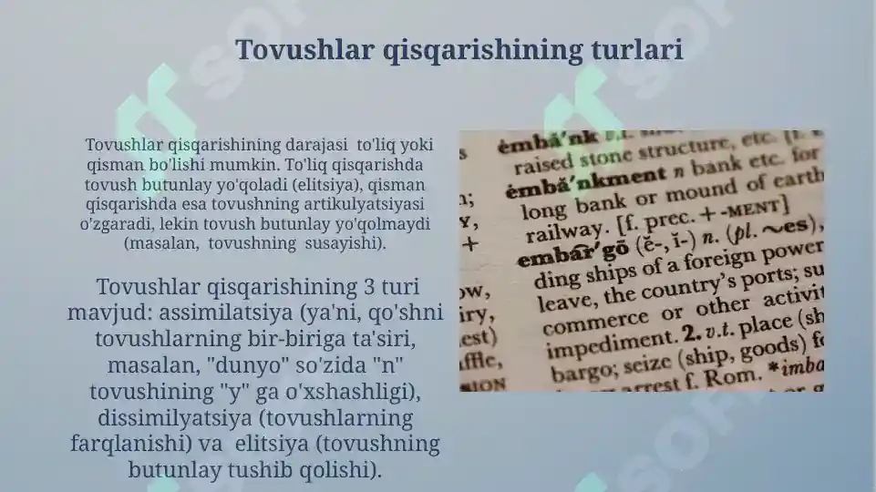 Product slide 6