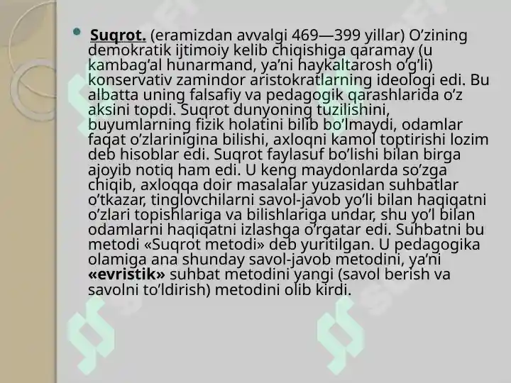 Product slide 5