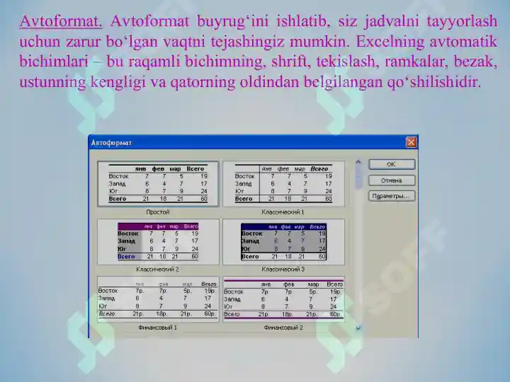 Product slide 6