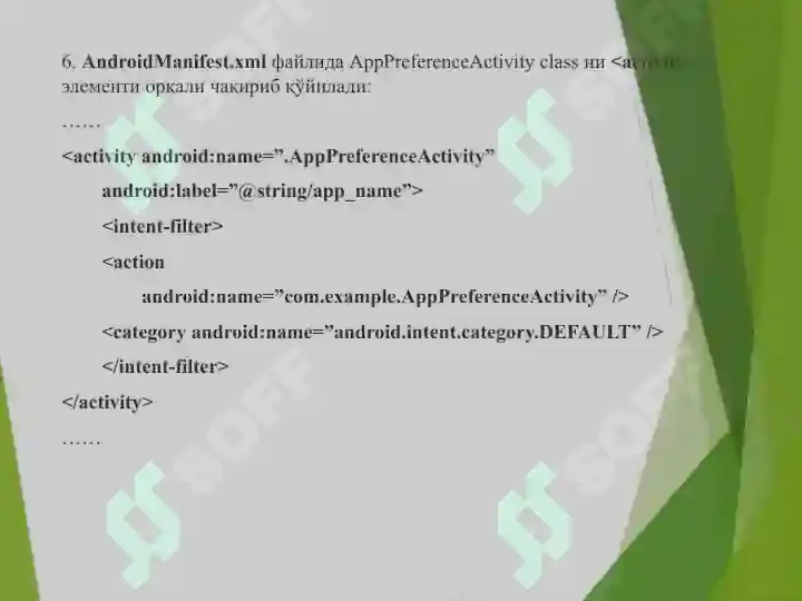 Product slide 8