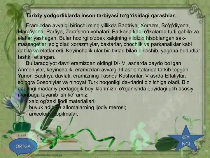 Product slide 4