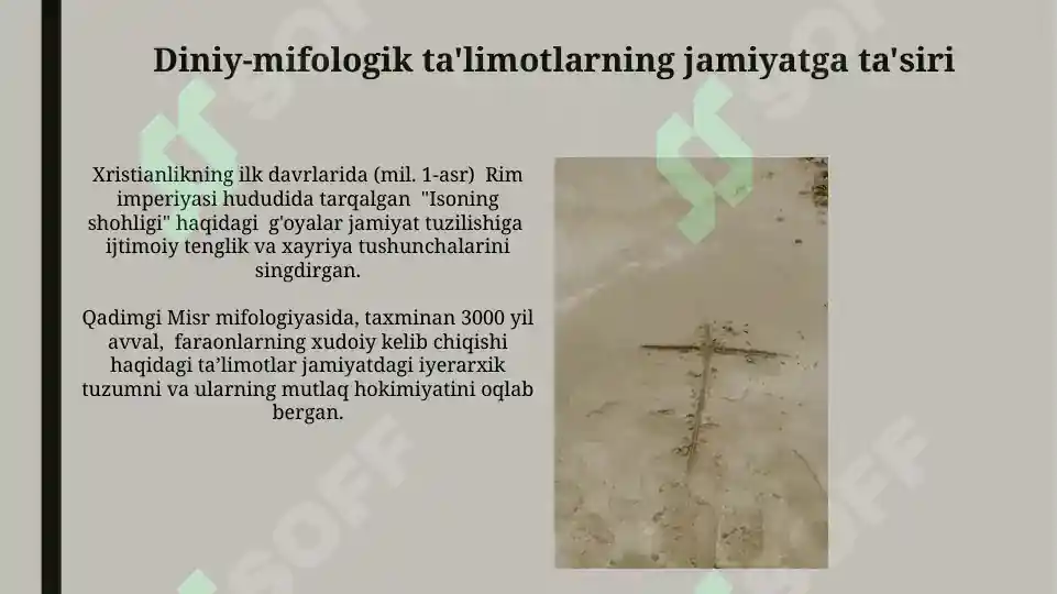 Product slide 6