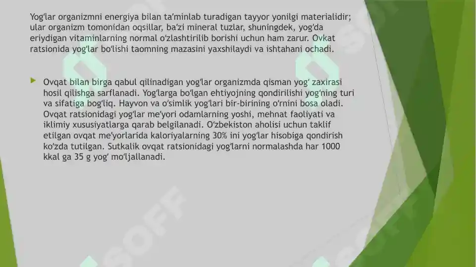 Product slide 7