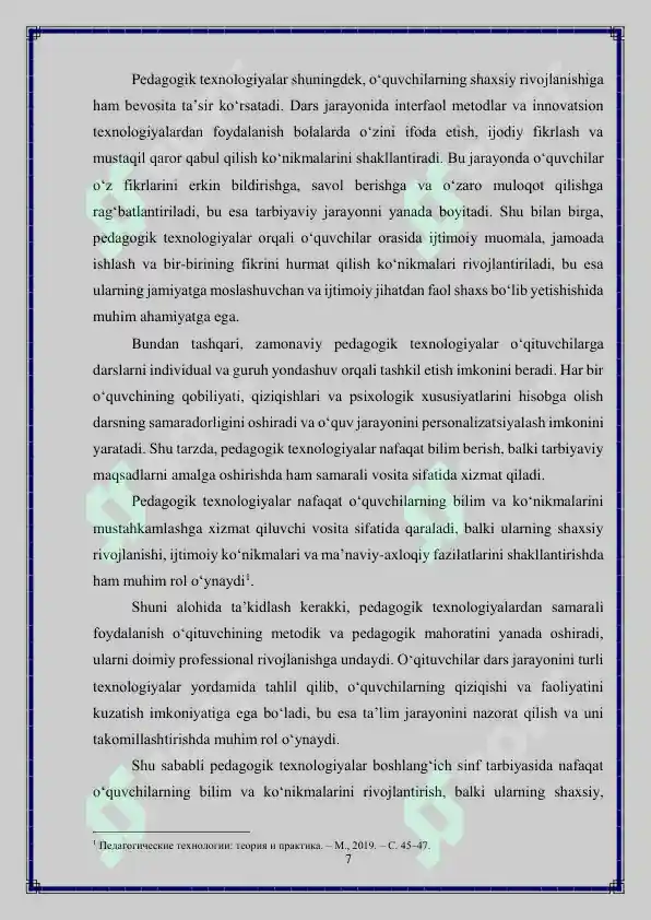 Product slide 7