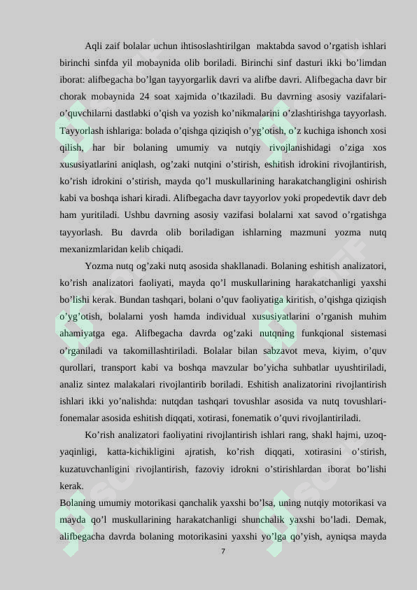 Product slide 7