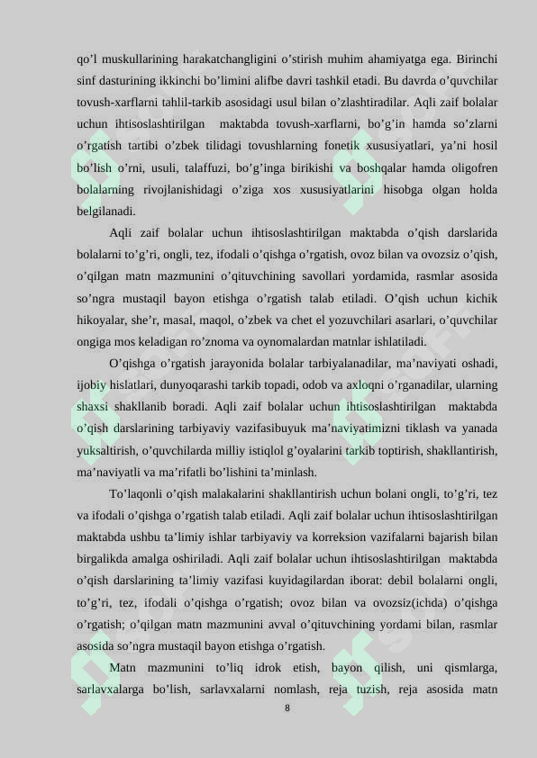 Product slide 8