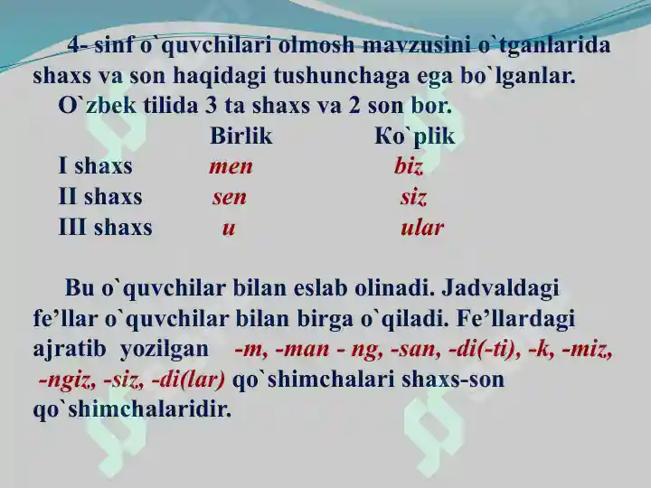 Product slide 5