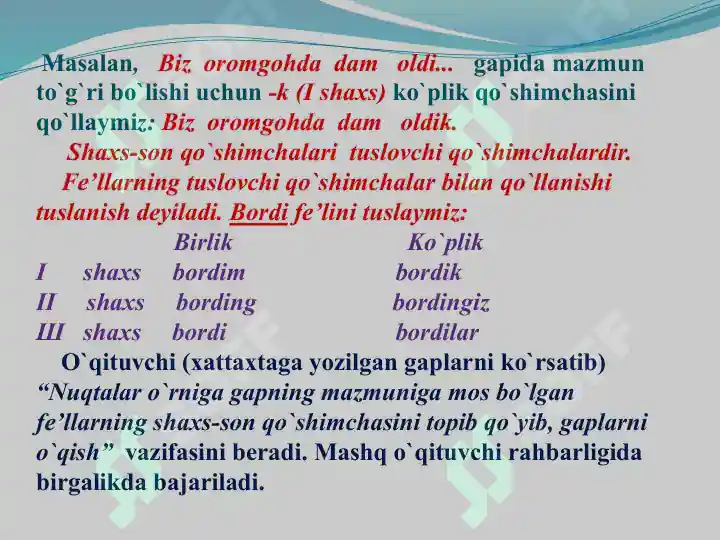 Product slide 8