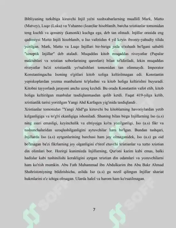 Product slide 7