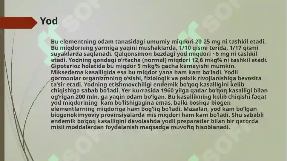 Product slide 7