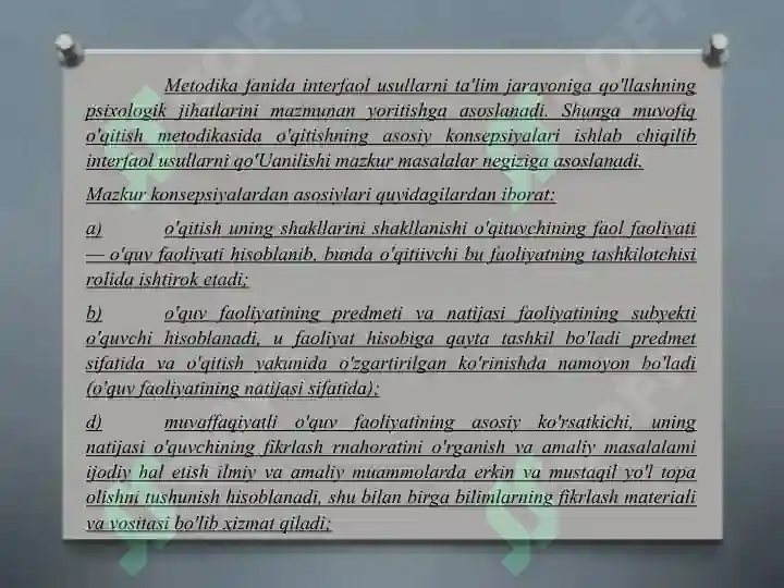 Product slide 4