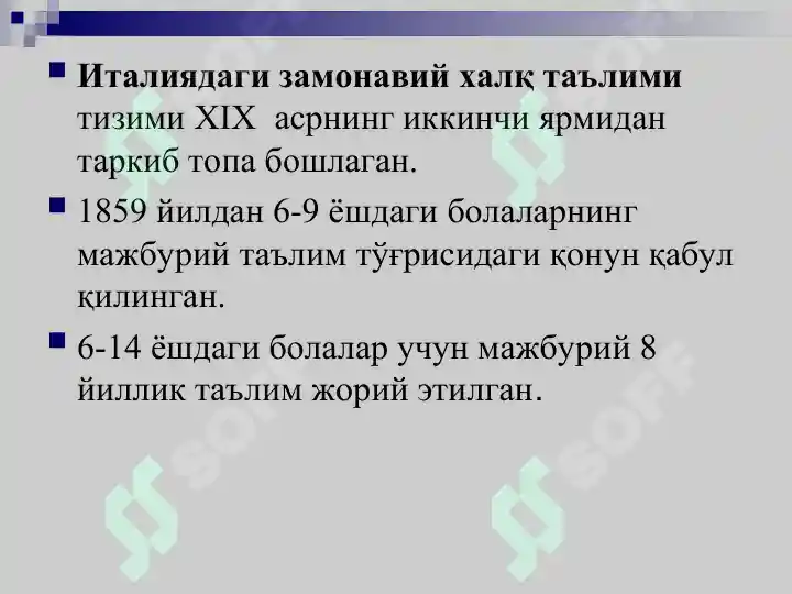 Product slide 8