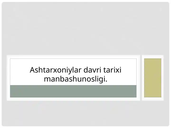 Product slide 1