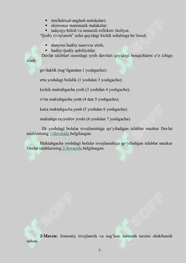 Product slide 5