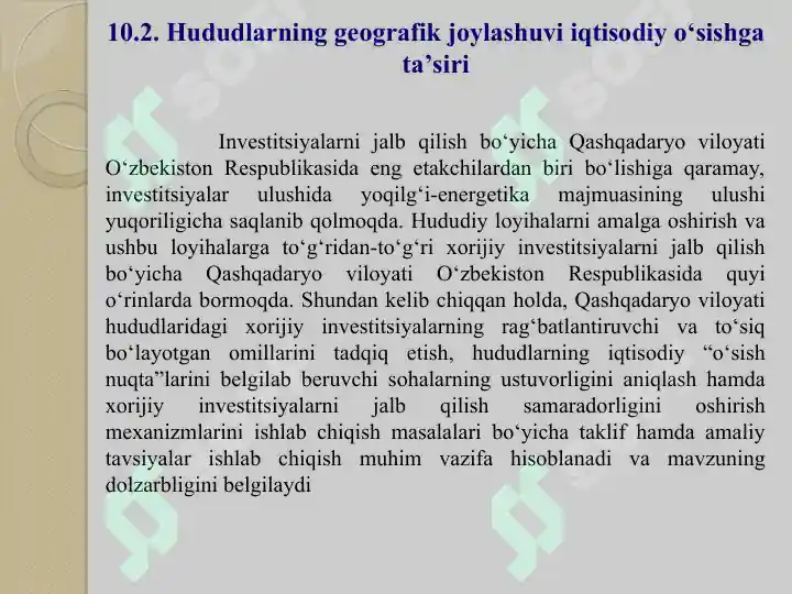 Product slide 6