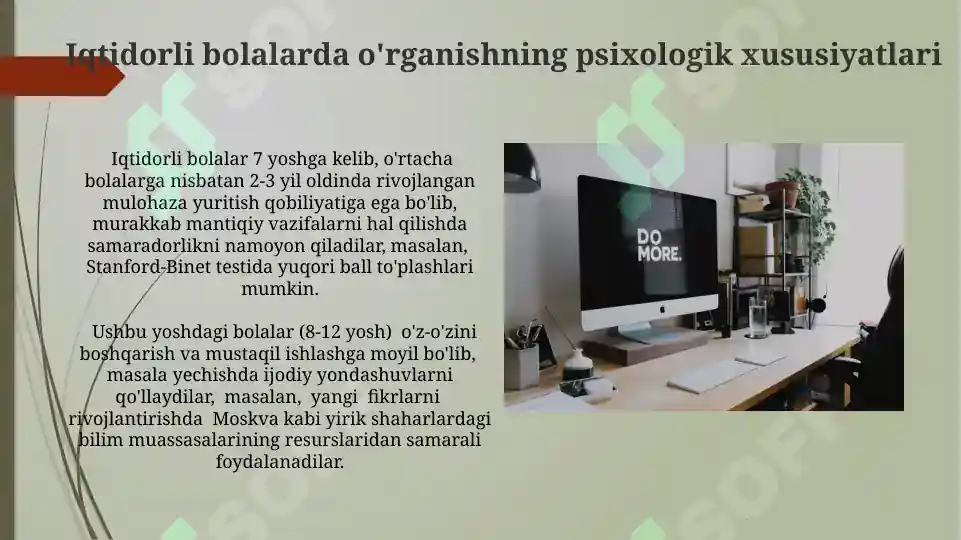 Product slide 7