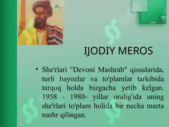 Product slide 7