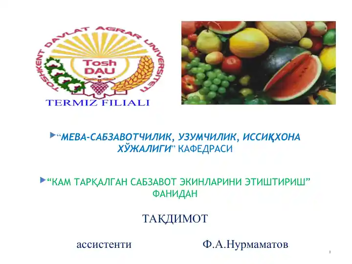 Product slide 1