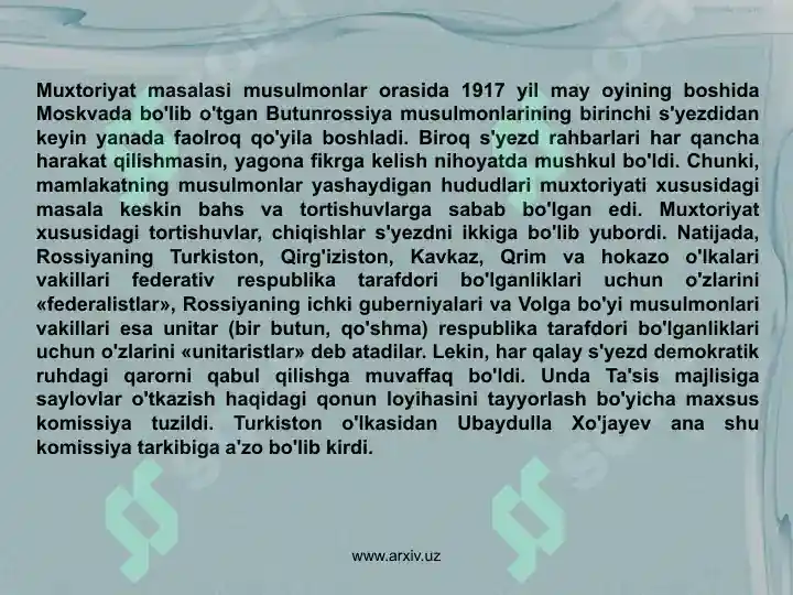 Product slide 7